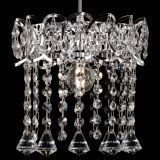 Барная люстра Астра №1 конус в Самаре Барная люстра Астра №1 конус в Самаре