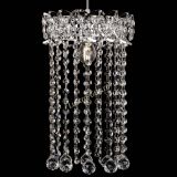 Барная люстра Астра №1 шар 30 длинная в Самаре