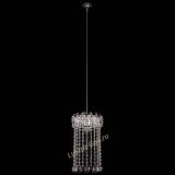 Барная люстра Астра №1 шар 30 длинная Розовая в Самаре