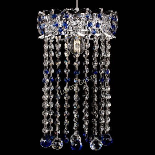 Барная люстра Астра №1 шар 30 длинная Синяя в Самаре Гусь Хрустальный