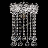 Барная люстра Астра №1 шар 30 в Самаре