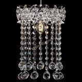 Барная люстра Астра №1 шар 30 в Самаре