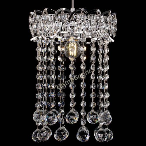 Барная люстра Астра №1 шар 30 в Самаре Гусь Хрустальный