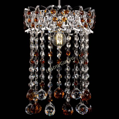 Барная люстра Астра №1 шар 30 чайная в Самаре Гусь Хрустальный