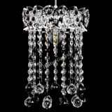 Барная люстра Астра №1 шар 30 черная в Самаре