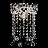 Барная люстра Астра №1 шар 30 черная в Самаре