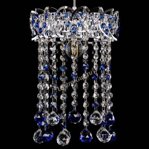 Барная люстра Астра №1 шар 30 синяя в Самаре Гусь Хрустальный