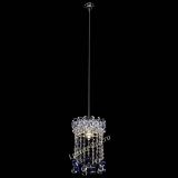 Барная люстра Астра №1 шар 30 синяя в Самаре