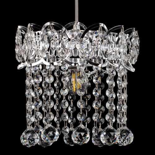 Барная люстра Астра №1 шар в Самаре Гусь Хрустальный