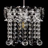 Барная люстра Астра №1 шар черная в Самаре