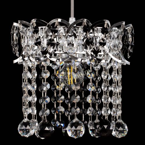 Барная люстра Астра №1 шар черная в Самаре Гусь Хрустальный