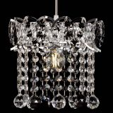 Барная люстра Астра №1 шар черная в Самаре