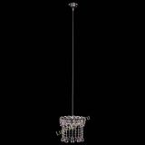 Барная люстра Астра №1 шар розовый в Самаре