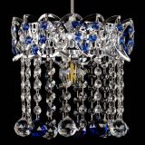 Барная люстра Астра №1 шар синяя в Самаре