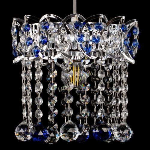 Барная люстра Астра №1 шар синяя в Самаре Гусь Хрустальный