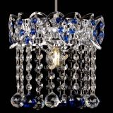 Барная люстра Астра №1 шар синяя в Самаре