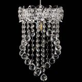 Барная люстра Астра №1 Сигма в Самаре