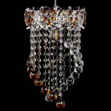 Барная люстра Астра №1 Сигма чайная в Самаре