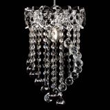 Барная люстра Астра №1 Сигма черная в Самаре