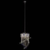 Барная люстра Астра №1 Сигма синяя в Самаре