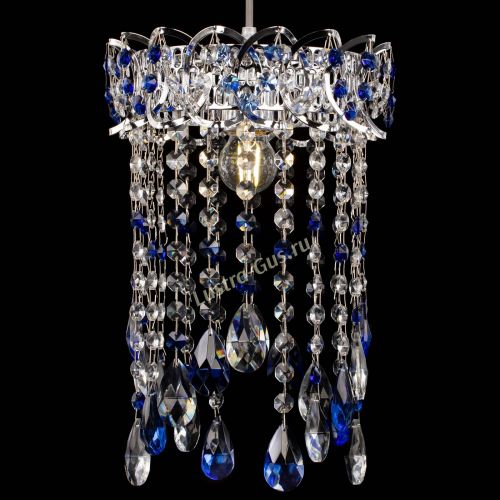 Барная люстра Астра №1 журавлик Синяя в Самаре Гусь Хрустальный
