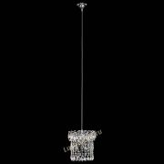 Барная люстра Астра №1 - СКИДКА!!!