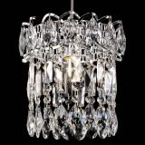 Барная люстра Астра №1 в Самаре