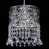 Барная люстра Восток №3 с зеркалом в Самаре