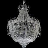 Люстра Агата №11 подвесная Плюс в Самаре