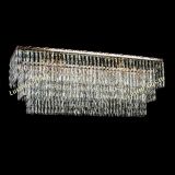 Люстра Четырехугольник Пластинка в Самаре Люстра Четырехугольник Пластинка в Самаре