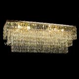 Люстра Четырехугольник Пластинка в Самаре Люстра Четырехугольник Пластинка в Самаре