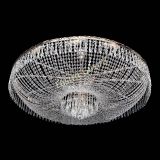 Люстра Диана №15 Карандаши большая в Самаре