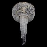 Люстра Диана Большая в Самаре