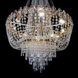 Люстра Екатерина большая с подвесом в Самаре