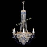 Люстра Елизавета Венеция синяя в Самаре