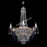 Люстра Елизавета Венеция синяя в Самаре