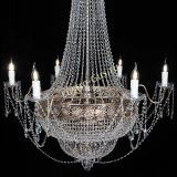 Люстра Елизавета Восток в Самаре Люстра Елизавета Восток в Самаре