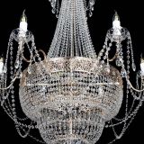 Люстра Елизавета Восток в Самаре Люстра Елизавета Восток в Самаре