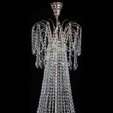 Люстра Елизавета Восток в Самаре Люстра Елизавета Восток в Самаре