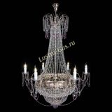 Люстра Елизавета Восток розовая в Самаре Люстра Елизавета Восток розовая в Самаре