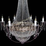 Люстра Елизавета Восток розовая в Самаре Люстра Елизавета Восток розовая в Самаре