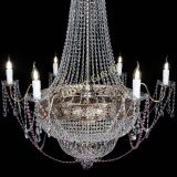 Люстра Елизавета Восток розовая в Самаре Люстра Елизавета Восток розовая в Самаре