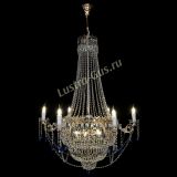 Люстра Елизавета синяя в Самаре