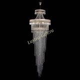 Люстра Флоренция Водопад №8 чайная в Самаре