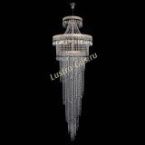 Люстра Флоренция Водопад №8 зеленая в Самаре