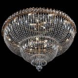 Люстра Хрустальный Каскад №17 с пластинками в Самаре Люстра Хрустальный Каскад №17 с пластинками в Самаре