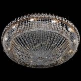 Люстра Кольцо Классика №12 в Самаре Люстра Кольцо Классика №12 в Самаре