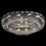 Люстра Кольцо Овал №17 под бронзу чайная в Самаре