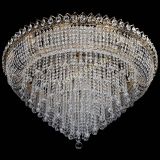 Люстра Кольцо Пирамида Шар 30 большая в Самаре