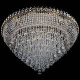 Люстра Кольцо Пирамида Шар 40 большая в Самаре